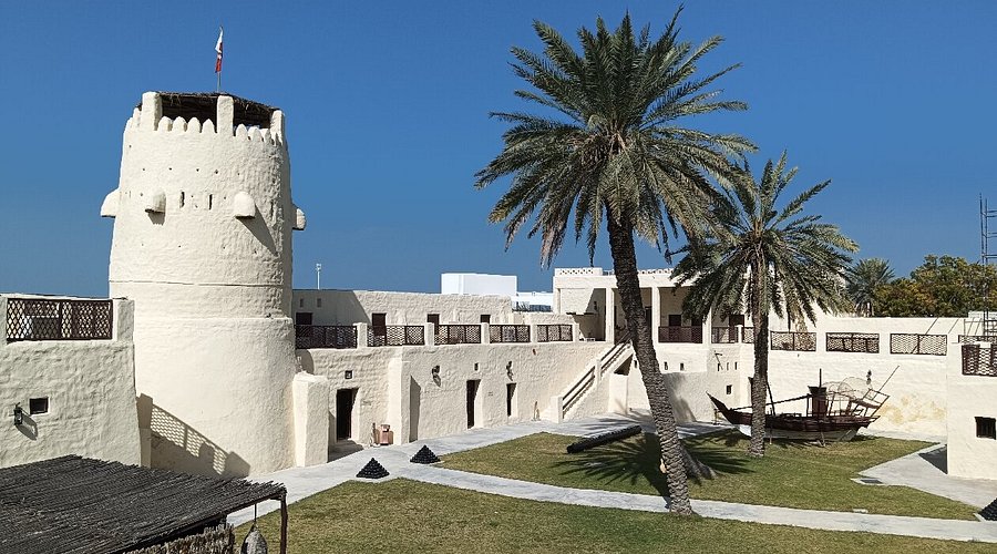 UAQ Fort & National Museum